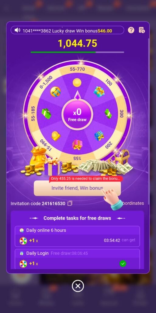 qzr888 game free spin